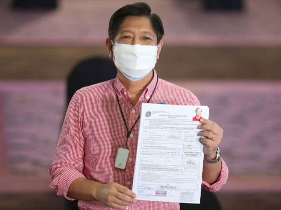 Comelec eyes virtual promulgation of Marcos DQ cases