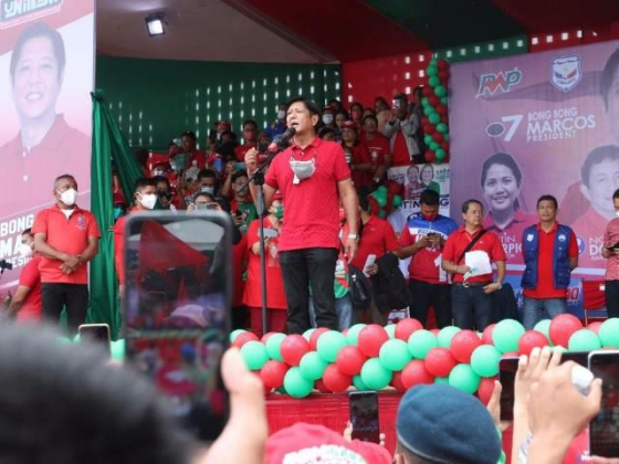BBM calls on youth to take up agriculture