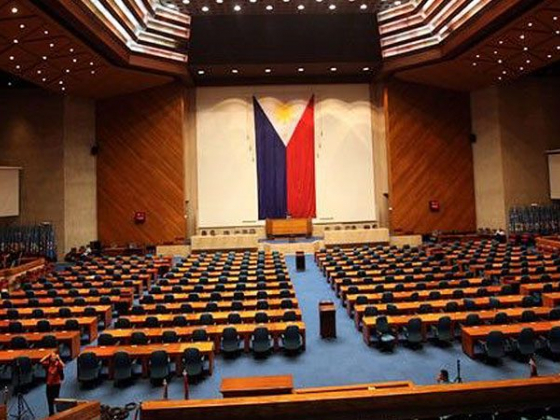 House OKs bill amending CPD law on final reading