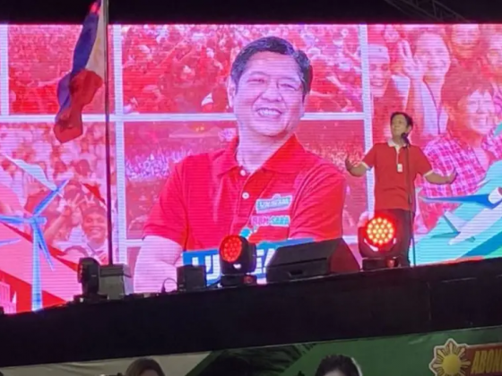 Marcos seeks 5-year term for barangay officials