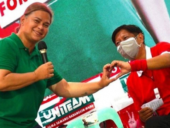 Marcos-Duterte tandem brings hope to post-Covid Cebu: Rama